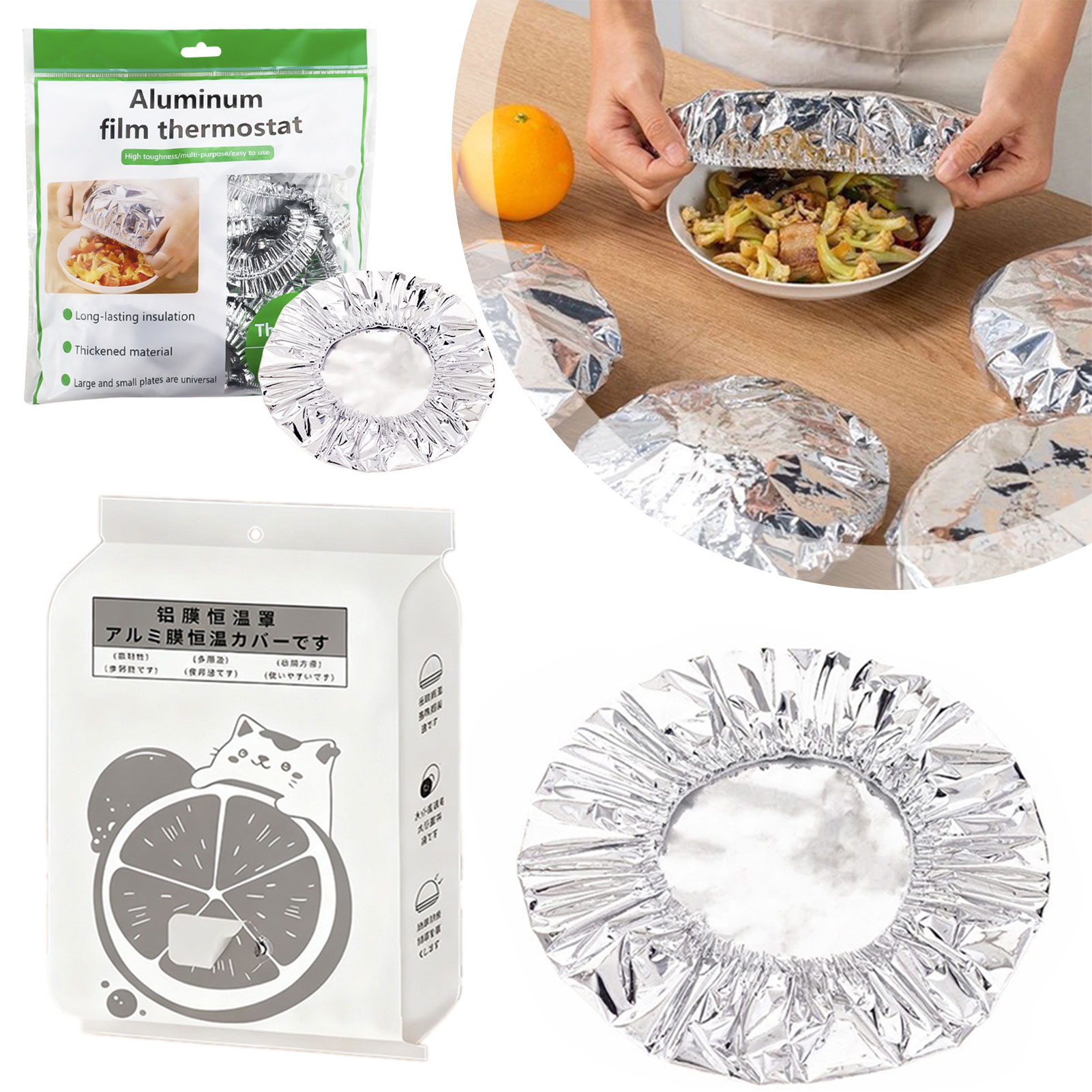 Camping Cooking Meals - Food Insulation Cover,Aluminum Foil Food Cover,Kitchen
