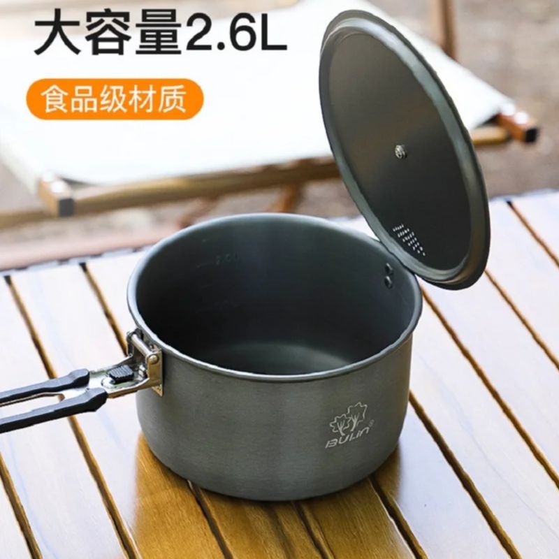Camping Cooking Set Stainless Steel - Camping Cooking Pot Bulin BL200-C19 Portable