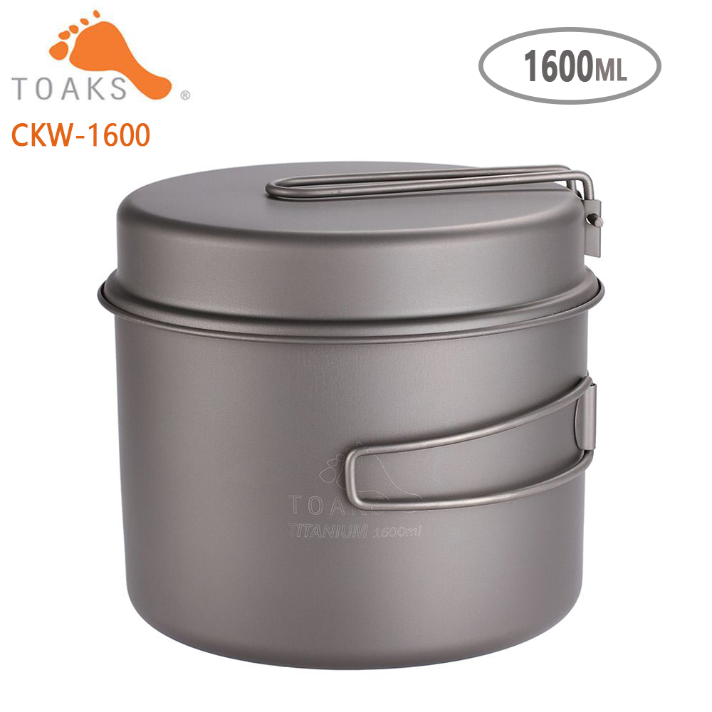 Camping Cooking Basket - TOAKS Bộ Nồi Siêu Nhẹ Titan