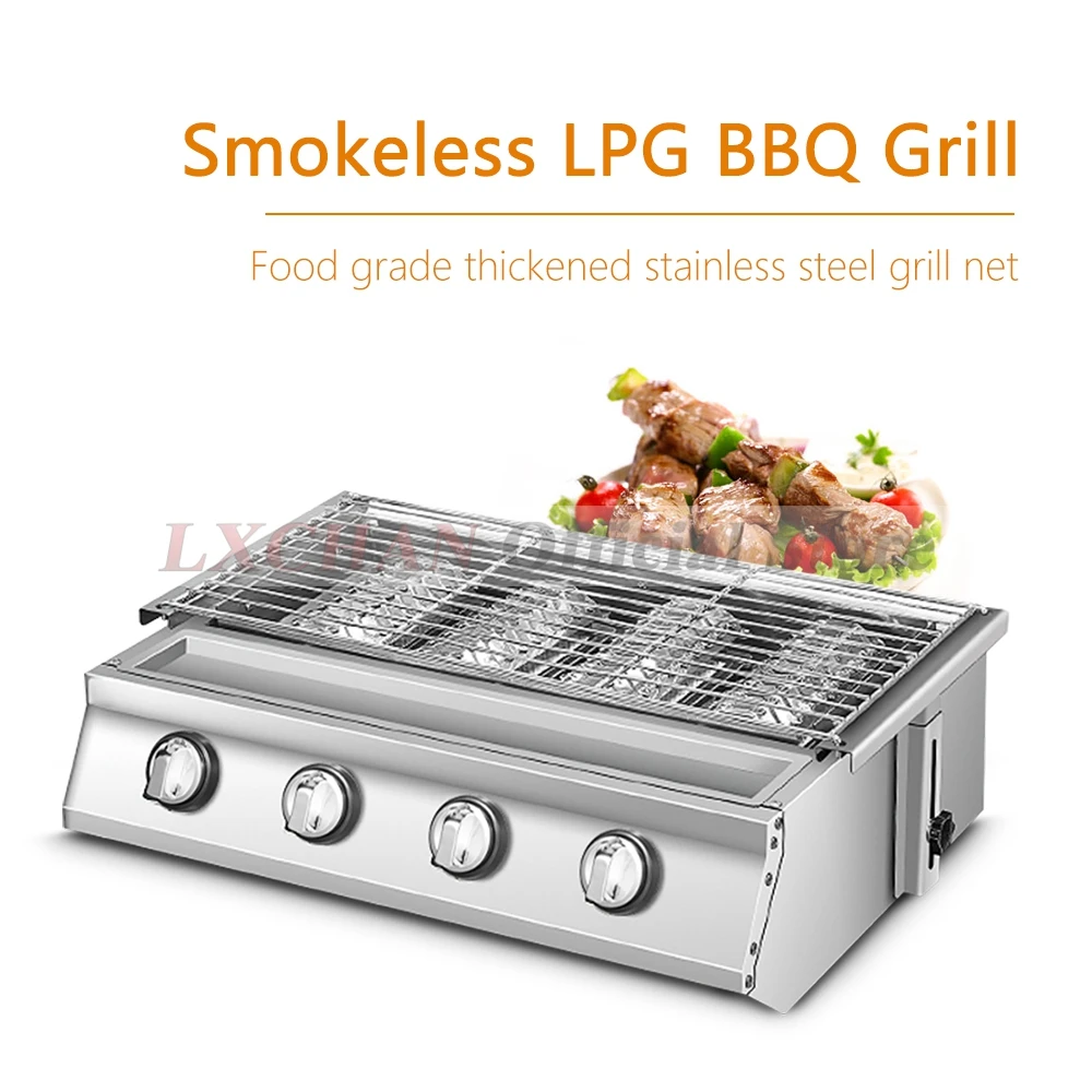 Camping Cooking Oil - HomeWise 2/3/4 Burners BBQ Grill LPG