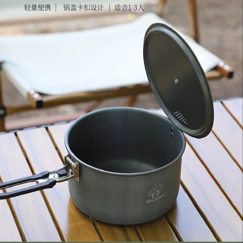 Camping Cooking Pot Bulin BL20 - đánh giá và giá Camping Cooking Set Stainless Steel