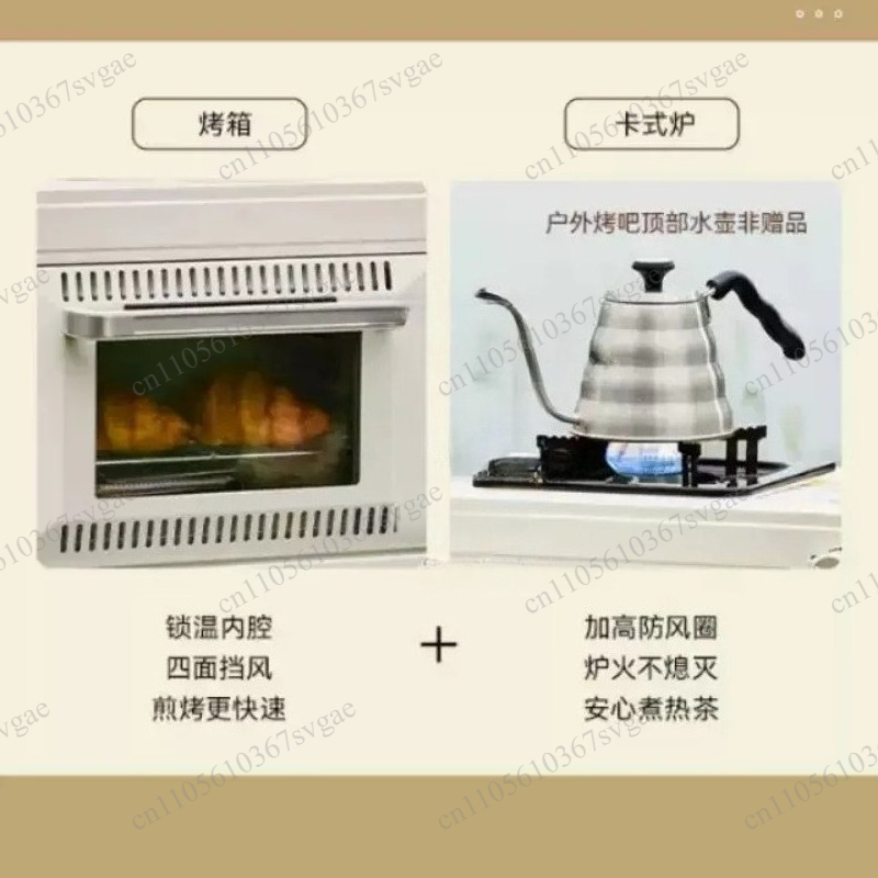 Outdoor Portable Gas Oven, 25- - đánh giá và giá Camping Cooking Ovens