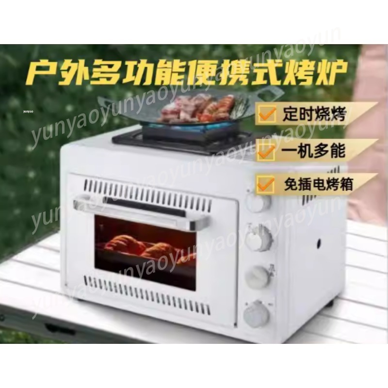 2-Layer Portable Camping Oven, - đánh giá và giá Camping Cooking Ovens
