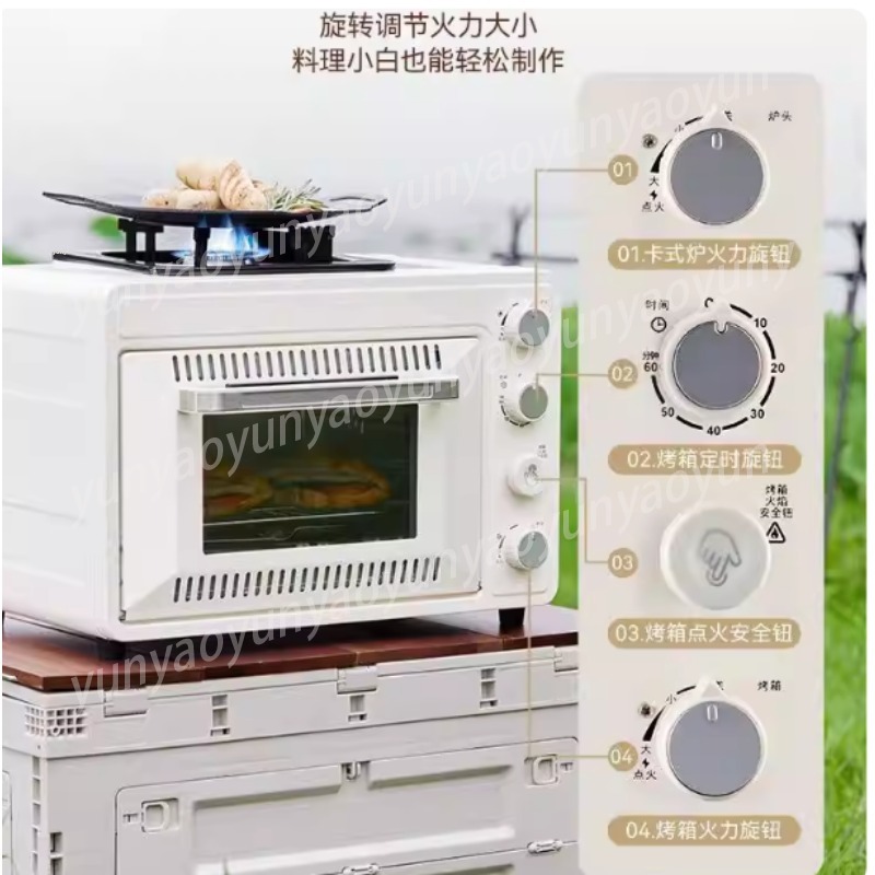 2-Layer Portable Camping Oven, - đánh giá và giá Camping Cooking Ovens