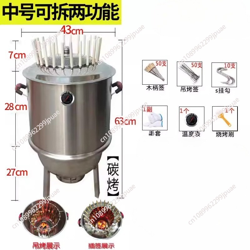 Stainless Steel Smokeless Mult - đánh giá và giá Camping Cooking Ovens