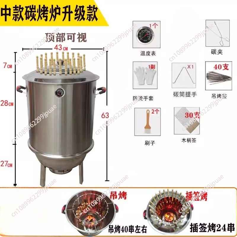 Stainless Steel Smokeless Mult - đánh giá và giá Camping Cooking Ovens