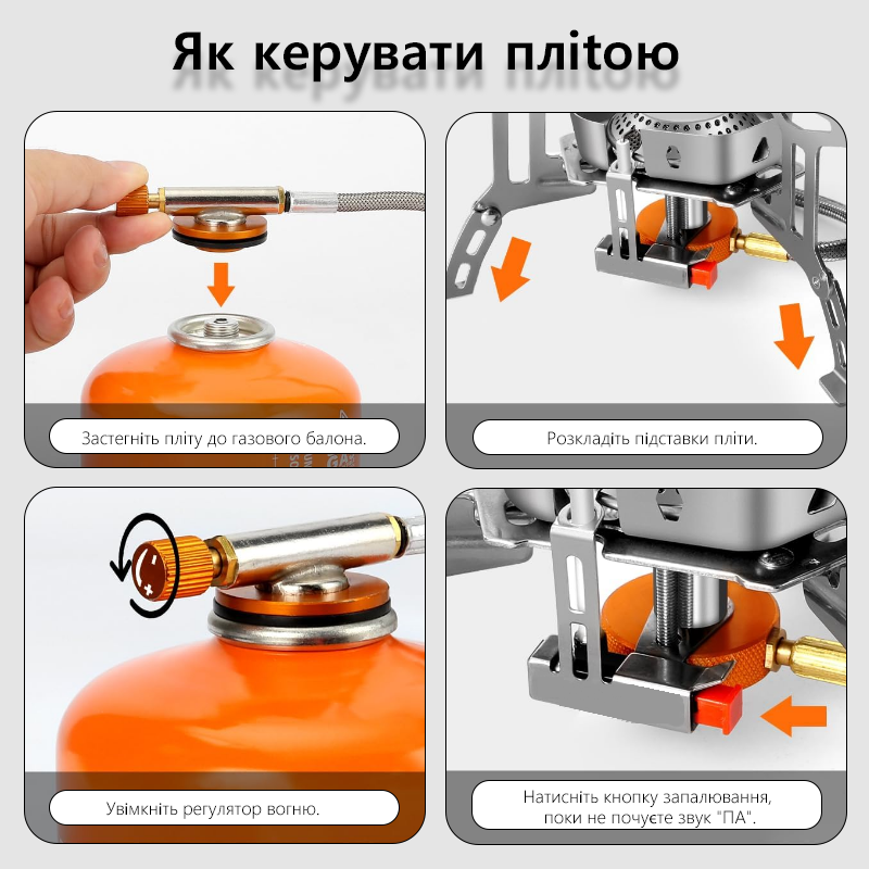 TARKA 3800W Camping Gas Stove  - đánh giá và giá Cooking On Camping Stove