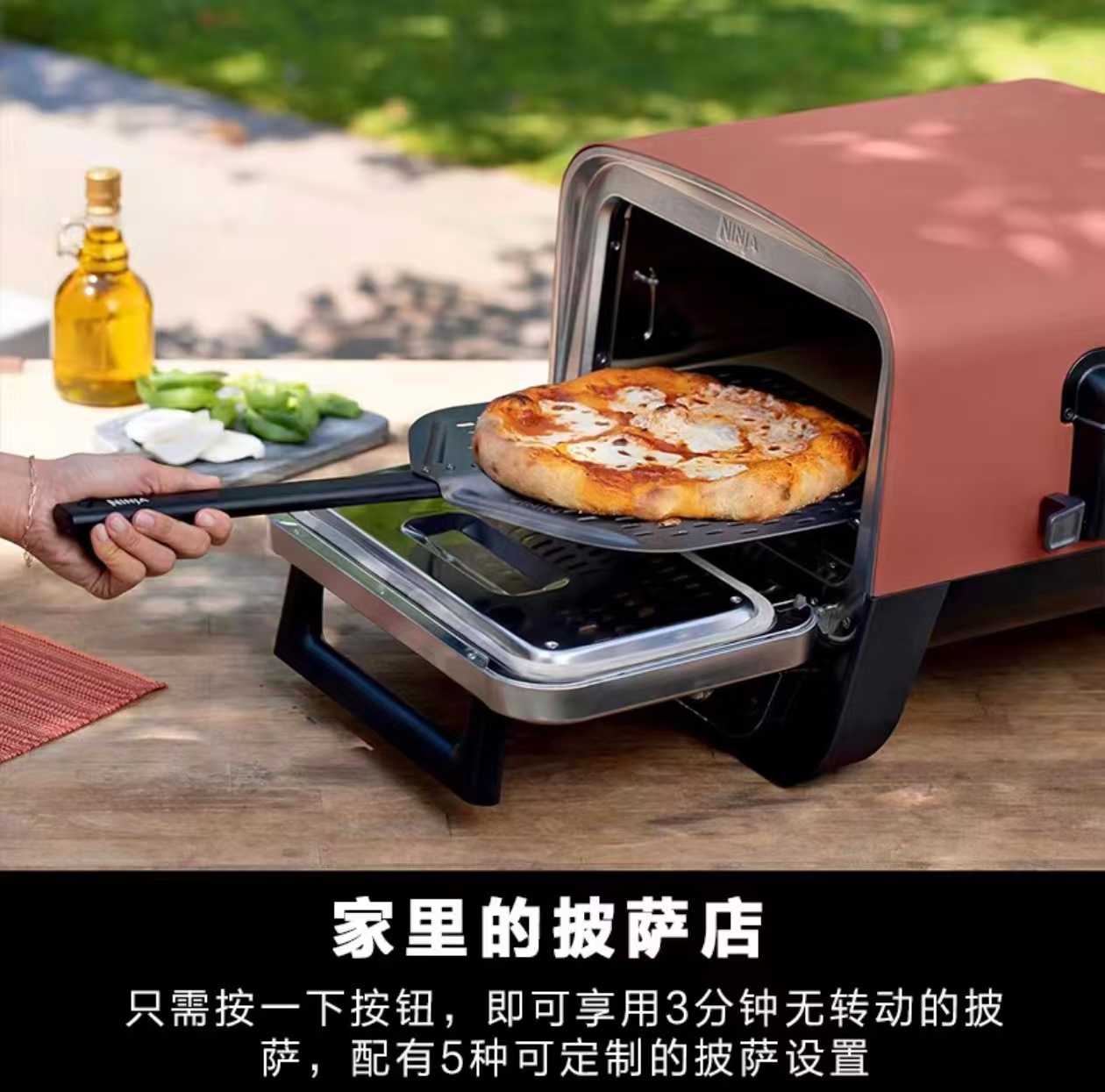 2026 Outdoor Pizza Oven for El - đánh giá và giá Camping Cooking Ovens