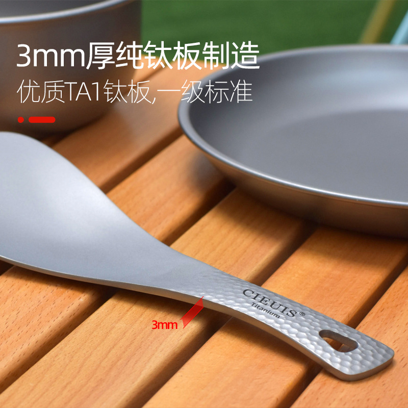 Ultra Light Pure Titanium Rice - đánh giá và giá Camping Cooking Meals